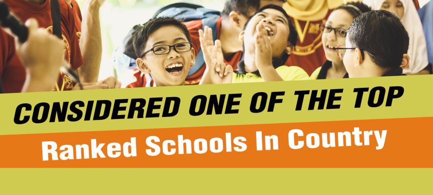 Banner : New Vision Public School